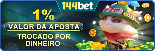 Rebate